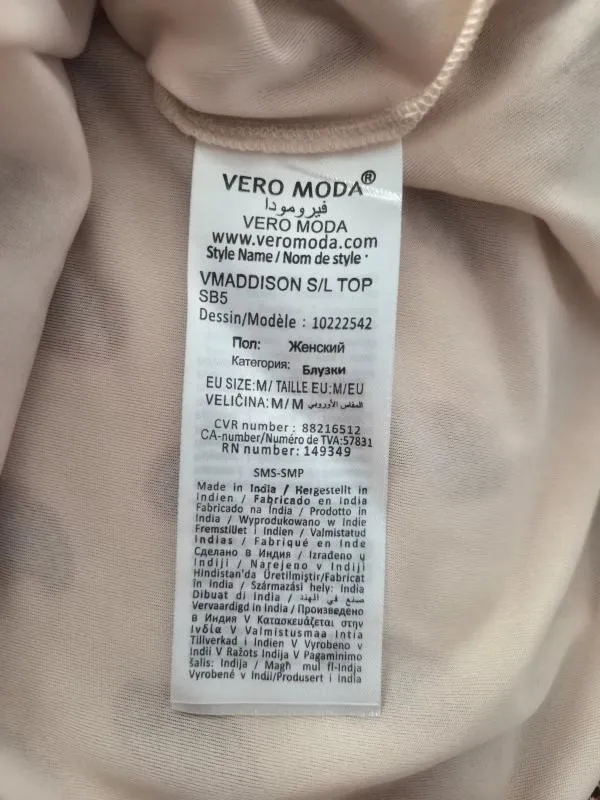 Bluză Vero Moda M | Bej, Normal, Fără mâneci, Regular Standard fit, Oriental & Paisley, Decolteu în V, Poliester - Image 3