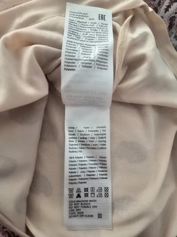 Bluză Vero Moda M | Bej, Normal, Fără mâneci, Regular Standard fit, Oriental & Paisley, Decolteu în V, Poliester - Image 4