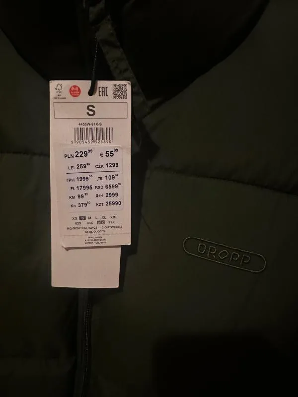 Geacă matlasată Cropp S | Khaki, Fără glugă, Monocrom, Poliester - Image 7